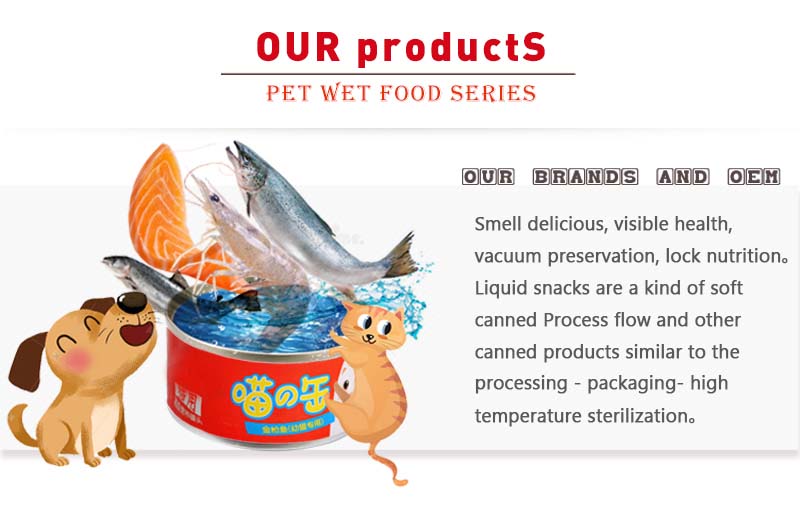 Fabryka mokrej karmy dla kotów OEM
