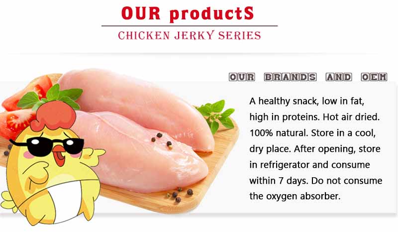 Chicken Jerky OEM Hunda Treats Factory